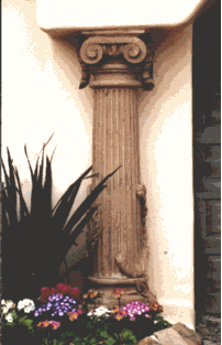 Cast stone column (20KB GIF)